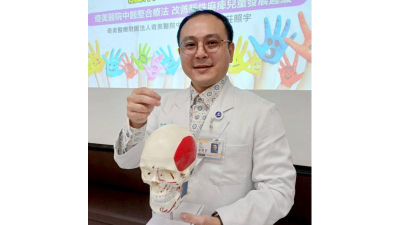 中西醫整合療法　改善腦性麻痺兒童發展遲緩