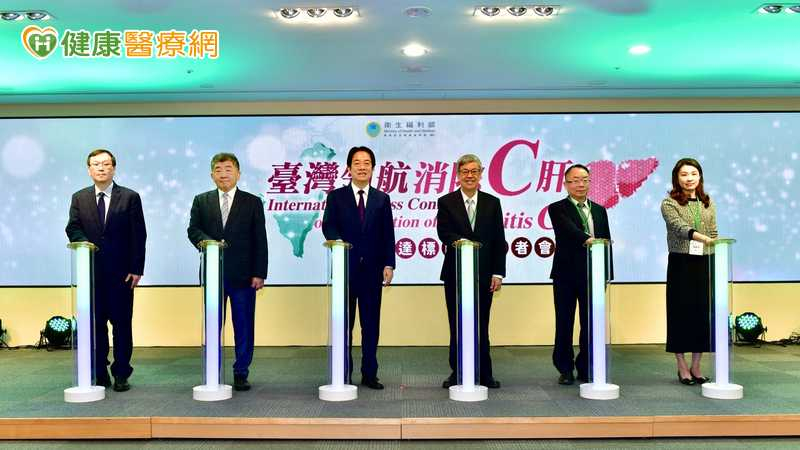 台灣今年底將向WHO西太平洋區提交「消除C型肝炎報告」，對全球展示防治成效。