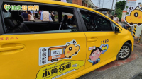 交通費省一半！健保署攜手小黃公車　打造偏鄉居家醫療新模式