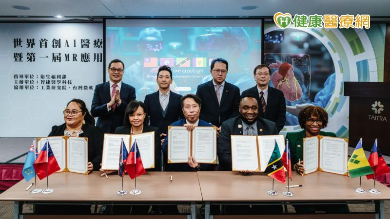 3D 立體化有助呈現血管、神經與組織位置關係，協助臨床團隊在術前建立更清楚的空間模型。