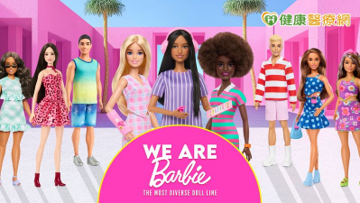 首款自閉症芭比娃娃「頭戴耳機不直視人」　展現患者形象盼促進理解