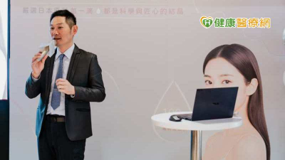 不是只有皺紋！醫師解析臉部老化常被忽略的4個變化