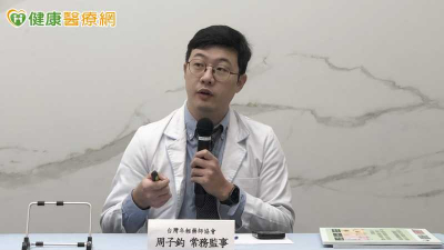 過年用藥怕踩雷？藥師教「3不原則」避風險　食藥署：舊藥也別亂丟