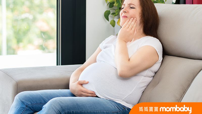 孕期常見口腔問題　做好日常照護最安心