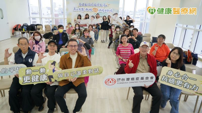 台灣癌症基金會推「太極正念減壓工作坊」　陪伴血液癌友找回身心平衡