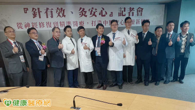 坐骨神經痛讓6旬男行動受限　中醫談雷射針灸治療原理與關鍵