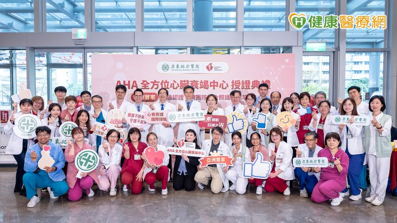 心臟衰竭的治療往往涉及多個科別，醫師說明，透過跨科別數據的串聯，醫療團隊能同時監測心臟科與腎臟科的數據，針對藥物的使用進行更完整掌握，以降低腎功能惡化或其他併發症的發生機率。