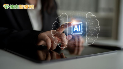 AI比人更懂人？揭曉「人類真正的優勢」