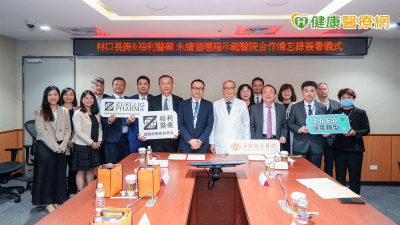 醫藥配送導入循環箱　醫院與供應鏈合作減少一次性包材