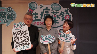 住院一天要花多少錢？第一線專家帶你解析醫療帳單的隱形成本