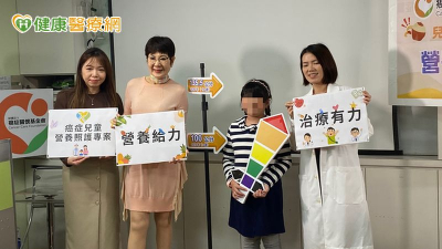 7成癌童遇營養危機！營養師揭家長常見2迷思　飲食「三要三不」助力抗癌