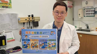 短影音滑不停恐削弱孩子專注力！醫提醒螢幕使用需分齡管理，學齡童每日最多●小時