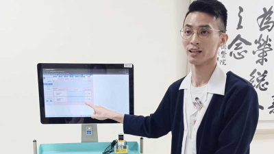 北榮AI護理交班系統　3秒搞定8hr紀錄