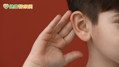 孩子叫不應別只當調皮　專家提醒學齡前聽力篩檢關鍵