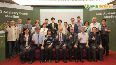 反覆吵鬧、摔東西？直擊失智激動行為的核心！