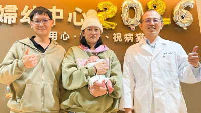 41歲女戒冰飲　求子15年成功