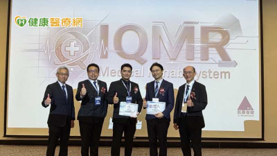 AI導入復健醫療　專家談智慧訓練與數據應用趨勢