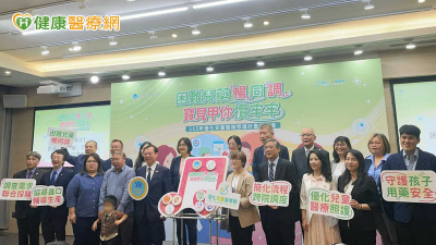 兒藥及醫材遇荒？醫揭現況　衛福部「調度中心」助病童照護不中斷