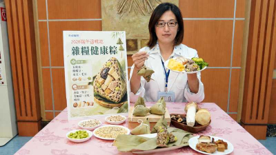 楊梅天成醫院公開「健康五穀粽」食譜 減少精製澱粉與油脂攝取