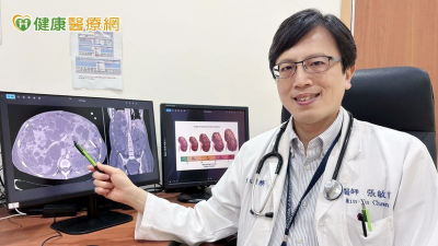 20歲無感10年後竟洗腎？新型口服藥阻多囊腎惡化