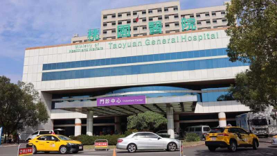 中風後虛弱常跌倒？部桃團隊細心照護 揪出他患罕見疾病
