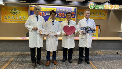 心血管疾病預防多看1指標！長庚醫揭「比壞膽固醇更壞」　亞洲人風險更高