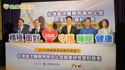 「睡不好」威脅健康和交通安全！調查：近半數人睡覺打鼾　醫籲1病要警惕