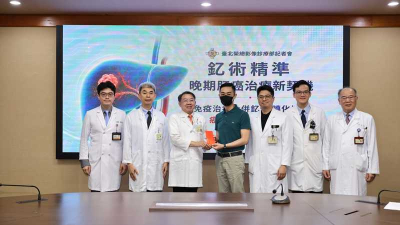 42歲男晚期肝癌　北榮免疫治療合併釔90助他爭取根除性手術機會