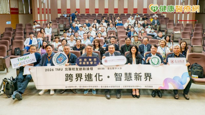 AI會取代醫師嗎？專家：關鍵不在取代　而是協助醫療決策