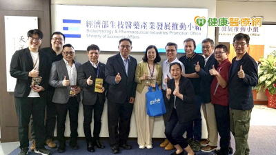深化東南亞醫衛鏈結！臺馬緬檢測專家共探精準醫療通路商機
