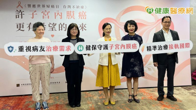 子宮體癌死亡率15年增83.3%！逾9成為子宮內膜癌　醫：停經前也可能發生
