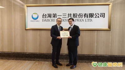 台灣第一三共培育優秀醫藥行銷人才　王耀輝董事總經理獲頒榮譽MR推廣大使認證