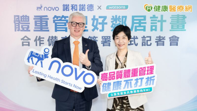 肥胖不只看體重！調查揭44%曾復胖　醫藥專家籲關注代謝健康