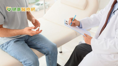排尿異常、性功能下降別輕忽！男性健康月關注4大疾病