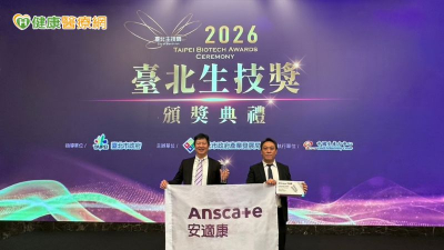 負壓傷口治療走向行動化　台灣醫材獲2026臺北生技獎銀獎