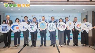 台灣臨床試驗聯盟聯手六大機構　加速引進國際新藥