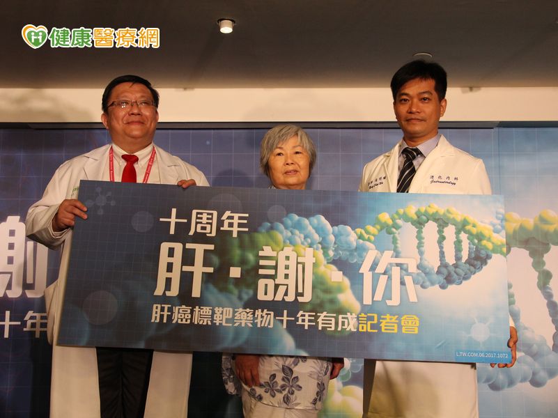 肝臟長6顆腫瘤 勇嬤分享8年抗癌史