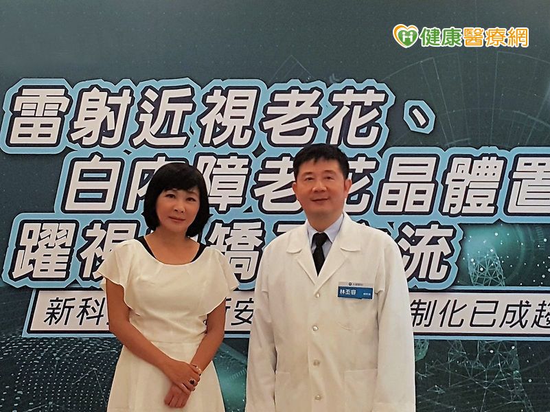 林丕容醫師與見證人吳淡如小姐