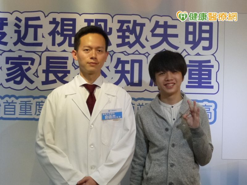 高度近視增眼疾風險　角膜塑型成趨勢