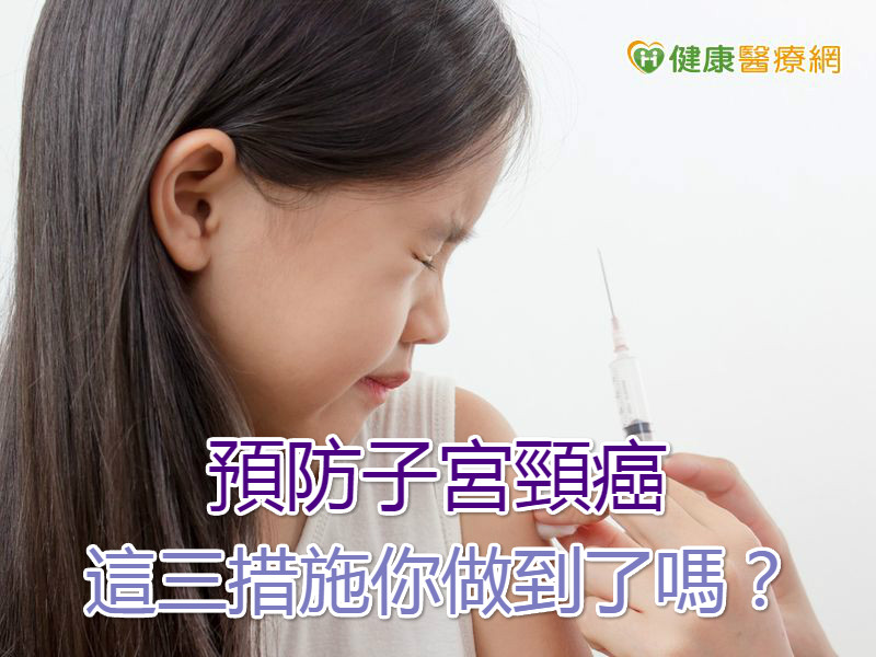 首圖