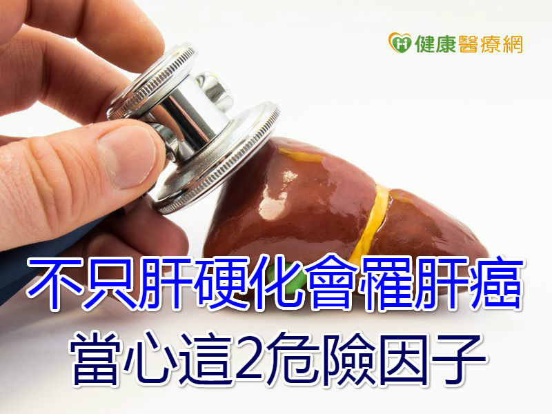 首圖
