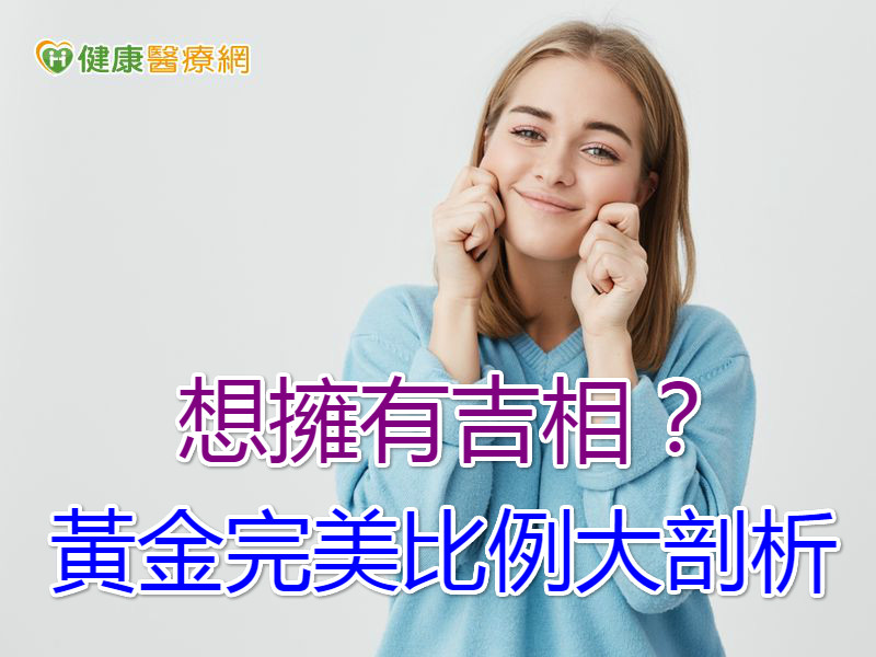 首圖