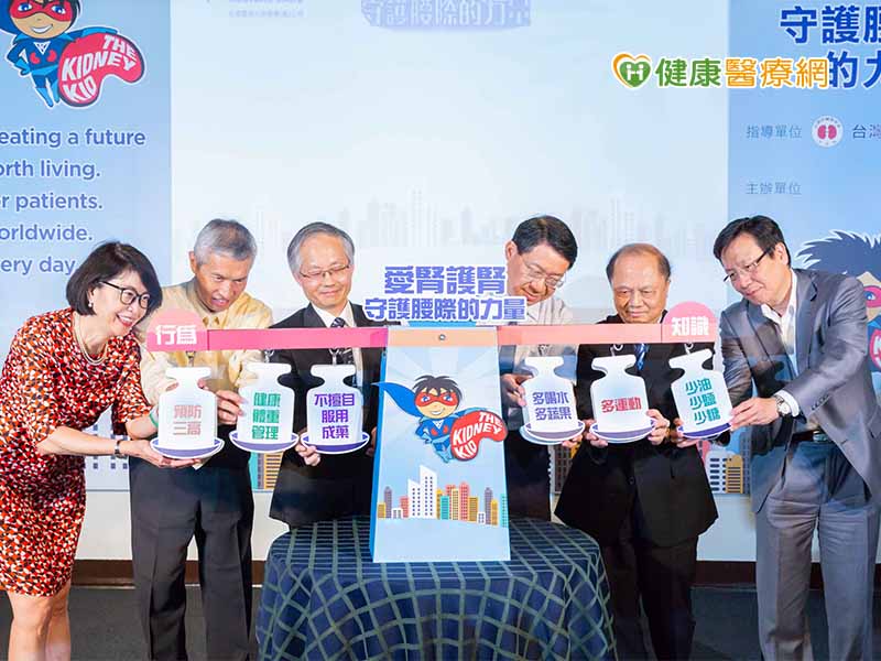 護腎調查結果出爐 這兩種情況讓腎臟好痛苦