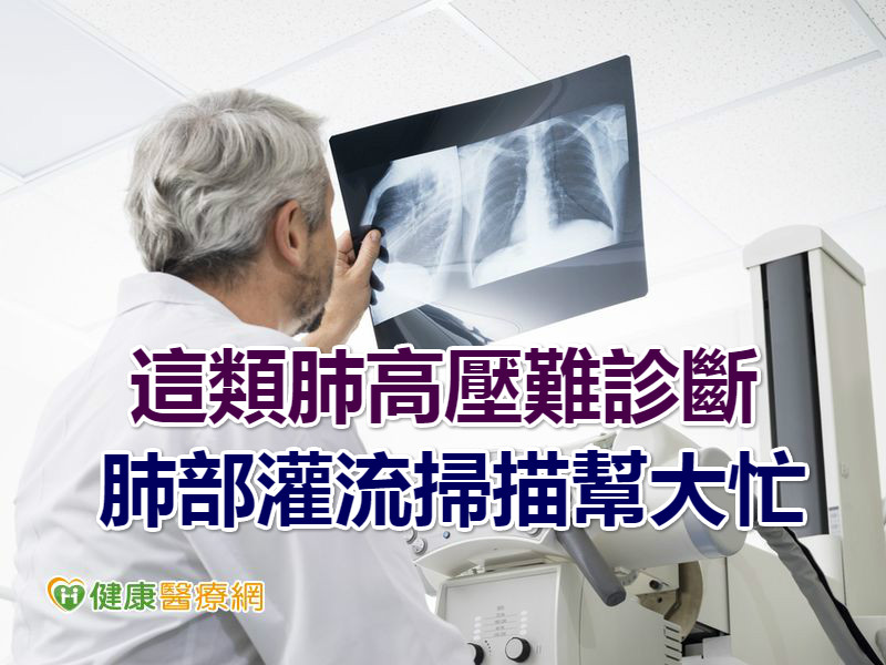 首圖