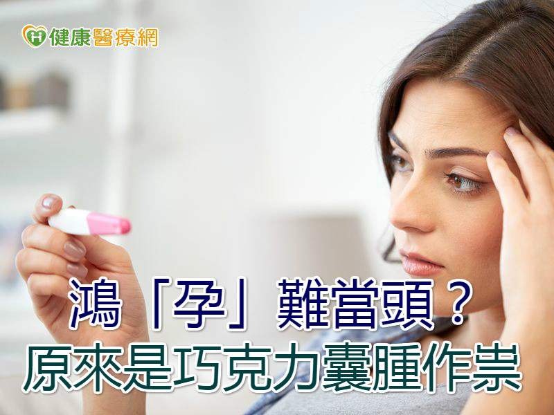 首圖