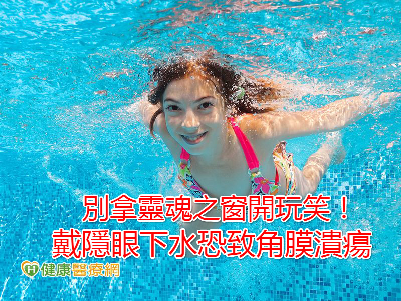 首圖