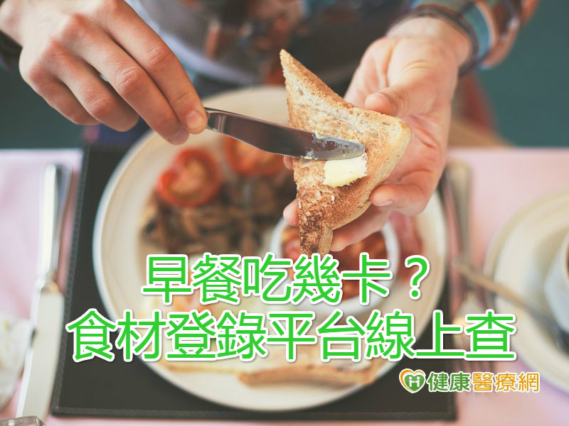 首圖