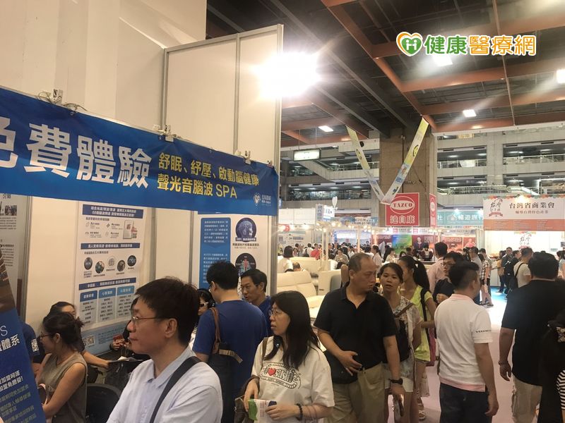 台北健康產業博覽會　8/24世貿隆重登場