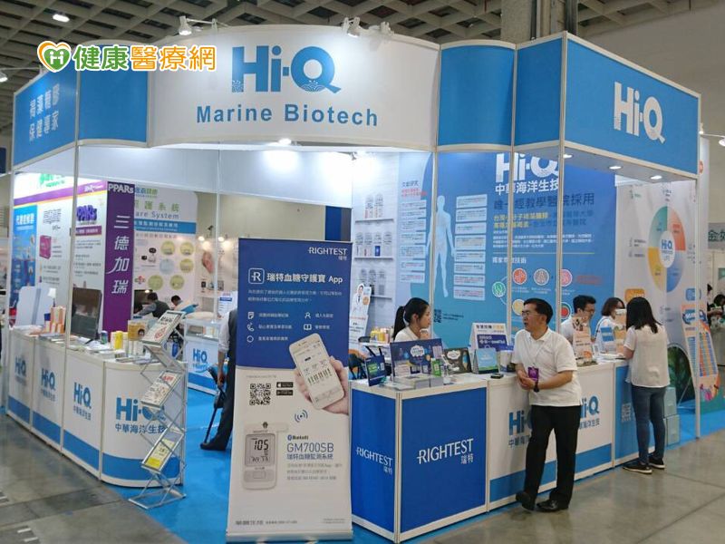 突破傳統生物科技 中華海洋營造醫療新樣貌