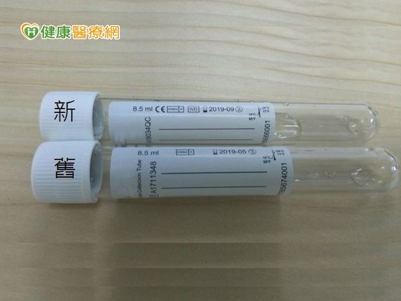 抽血健檢前你用的採血器材安全嗎 健康醫療網 健康養生新聞資訊網路媒體 抽血健檢前你用的採血器材安全嗎 健康醫療網 健康養生新聞資訊網路媒體